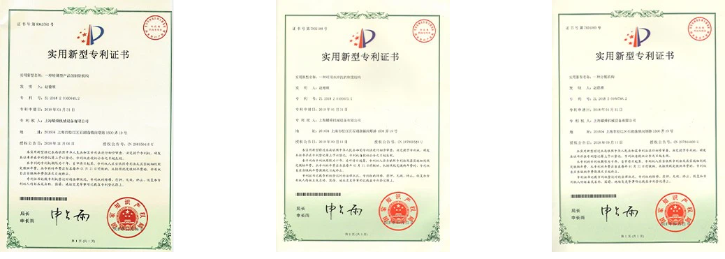 Certificates2 Certificates2